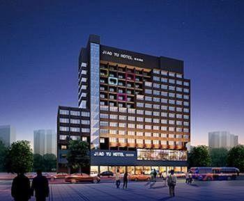 Fuzhou Education Group Hotel Dış mekan fotoğraf